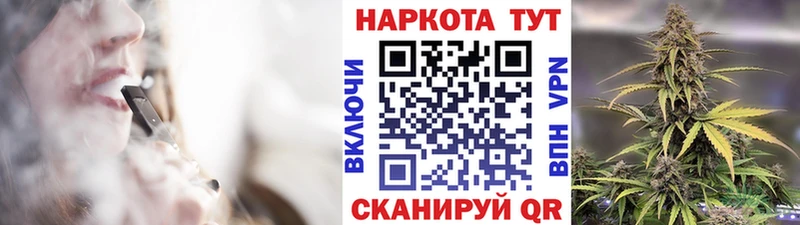 Наркошоп купить APVP  КОКАИН  Меф  АМФ  Марихуана  Нурлат