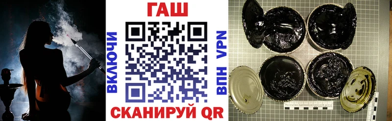 Купить закладки  Нурлат  Гашиш Ice-O-Lator 