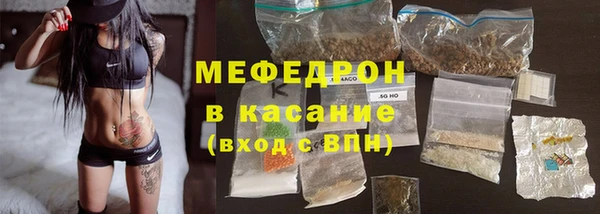 спайс Корсаков