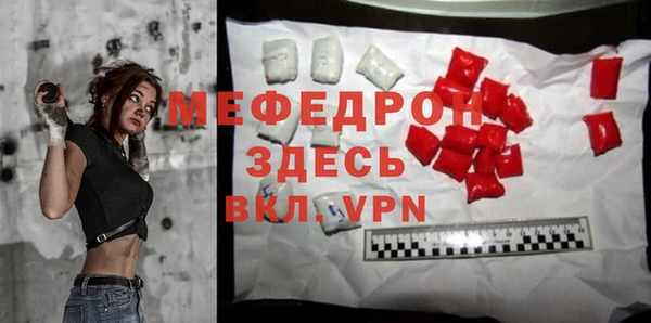 ПСИЛОЦИБИНОВЫЕ ГРИБЫ Коряжма