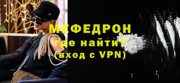 ПСИЛОЦИБИНОВЫЕ ГРИБЫ Коряжма
