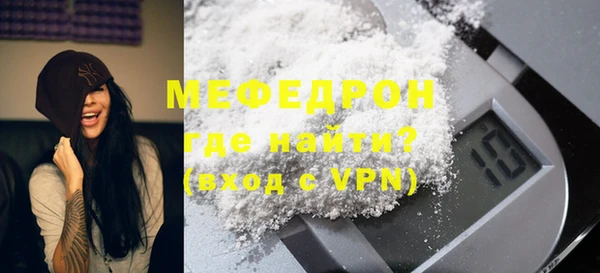 кокс Краснотурьинск
