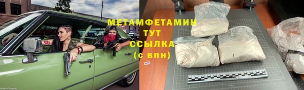 а пвп мука Костерёво