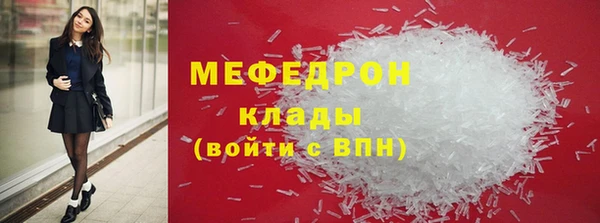ПСИЛОЦИБИНОВЫЕ ГРИБЫ Коряжма