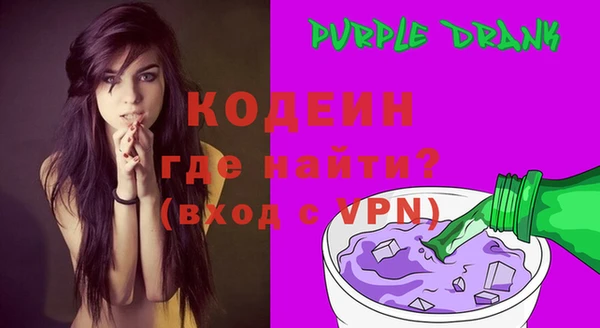 ПСИЛОЦИБИНОВЫЕ ГРИБЫ Коряжма