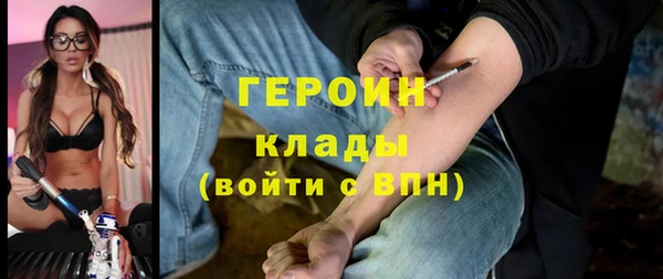 а пвп мука Костерёво