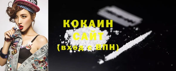 кокс Краснотурьинск