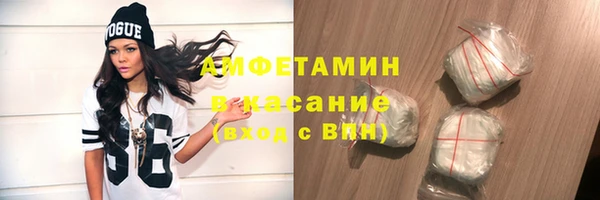 спайс Корсаков