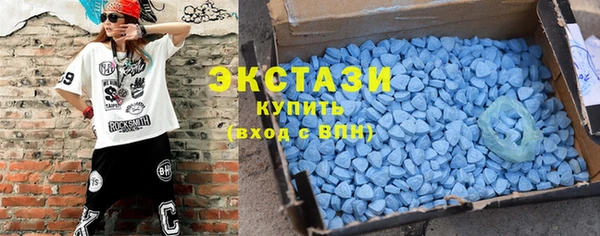 ПСИЛОЦИБИНОВЫЕ ГРИБЫ Коряжма