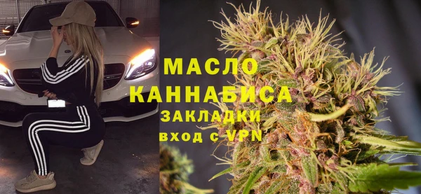 ПСИЛОЦИБИНОВЫЕ ГРИБЫ Коряжма