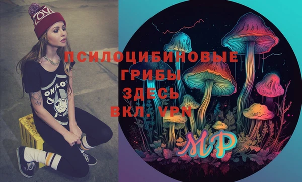кокс Краснотурьинск