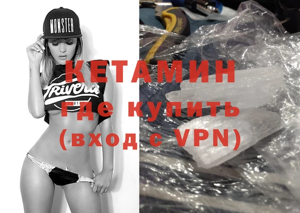 ПСИЛОЦИБИНОВЫЕ ГРИБЫ Коряжма