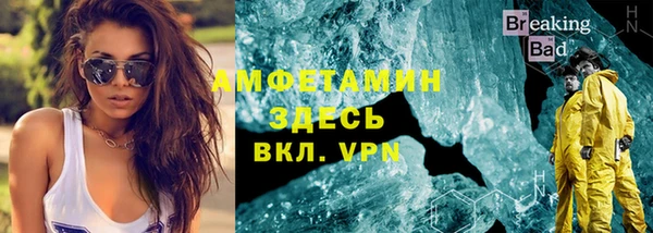 ПСИЛОЦИБИНОВЫЕ ГРИБЫ Коряжма