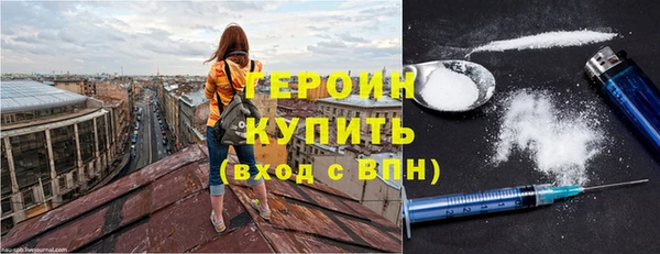 спайс Корсаков