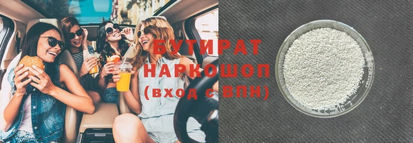 спайс Корсаков