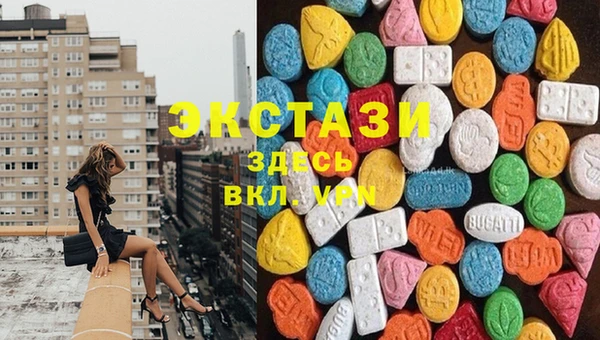 кокс Краснотурьинск
