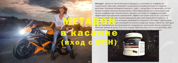 кокс Краснотурьинск