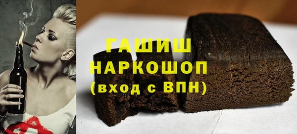кокс Краснотурьинск