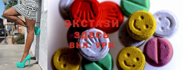 спайс Корсаков