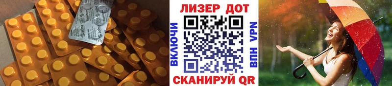 Купить  Нурлат  Лсд 25 экстази кислота 