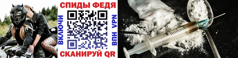 Метамфетамин винт  Купить  Нурлат 